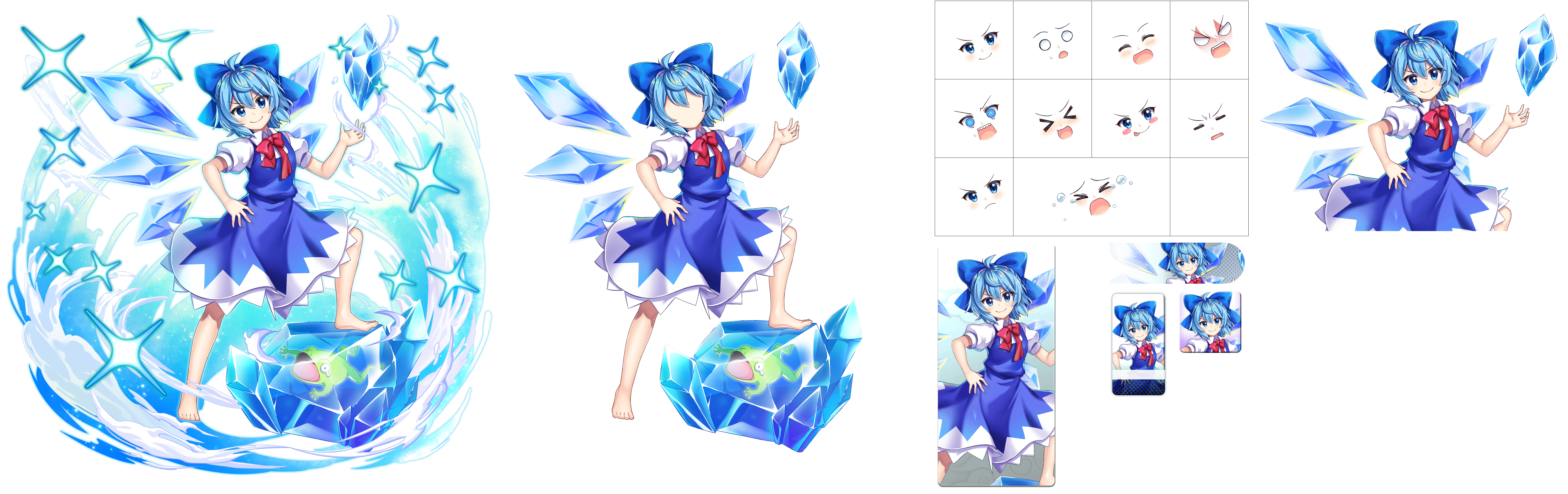 Cirno