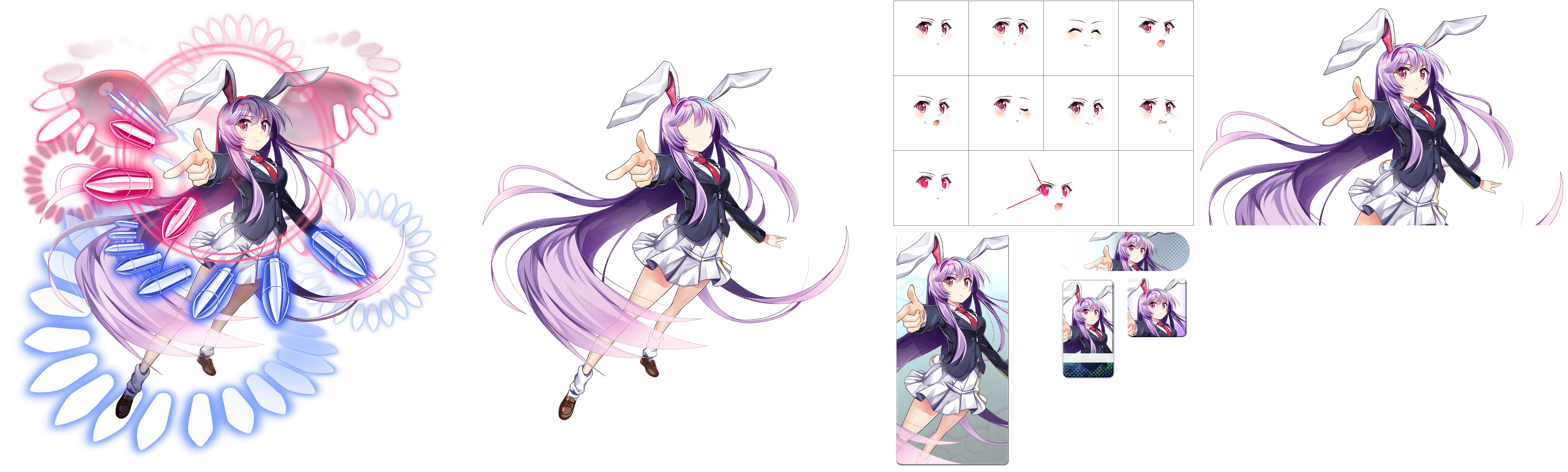 Reisen Udongein Inaba