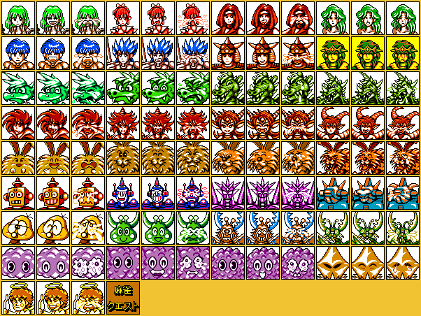 Mahjong Quest (J-Wing) (JPN) - Portraits