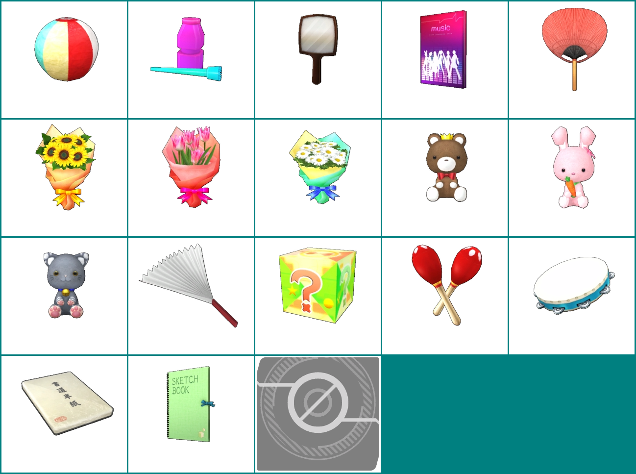 Gift Thumbnails - Miscellaneous