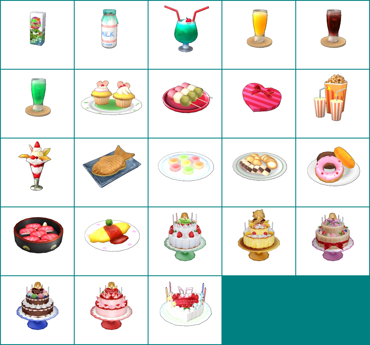 Hatsune Miku: Project DIVA F - Gift Thumbnails - Food