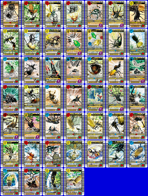 Kouchuu Ouja Mushiking : Greatest Champion e no Michi (JPN) - Skill Cards (Playable)