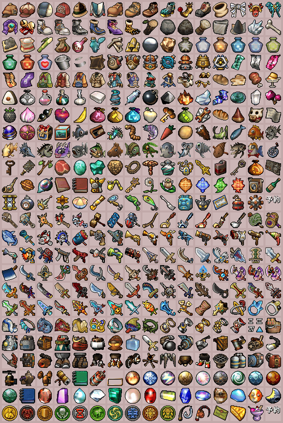 Dark Cloud 2 / Dark Chronicle - Items