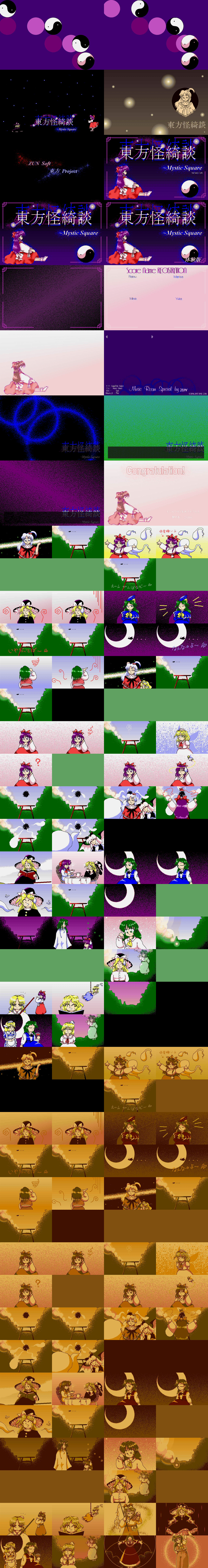 Touhou Kaikidan (Mystic Square) - Menu Screens and Endings