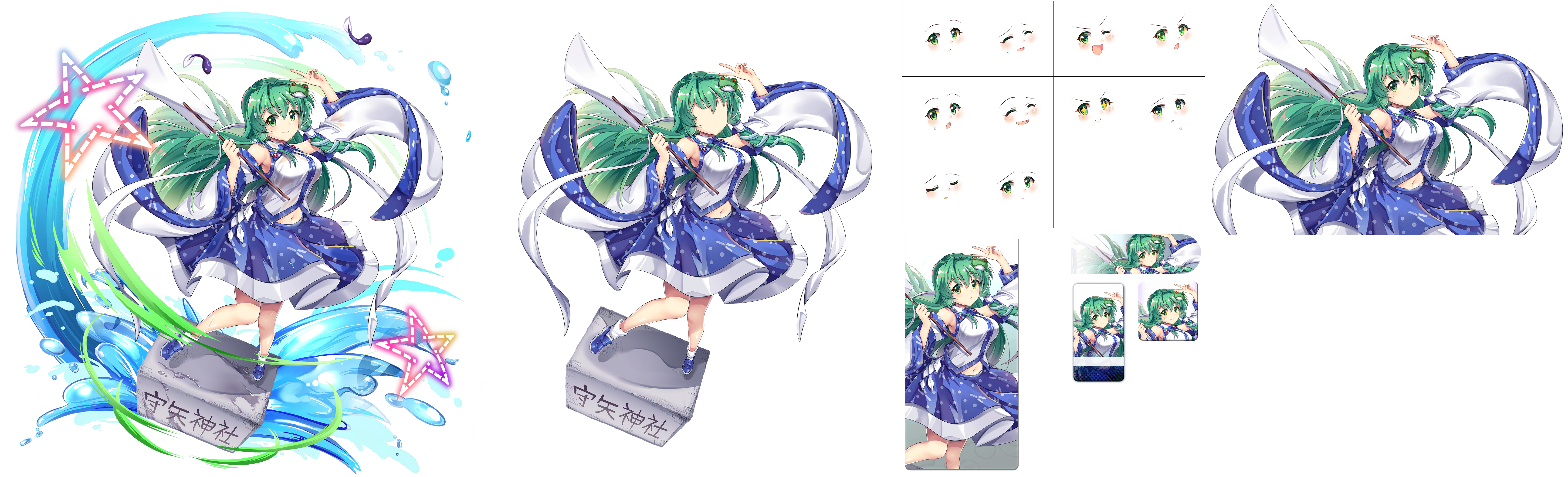 Touhou LostWord - Sanae Kochiya