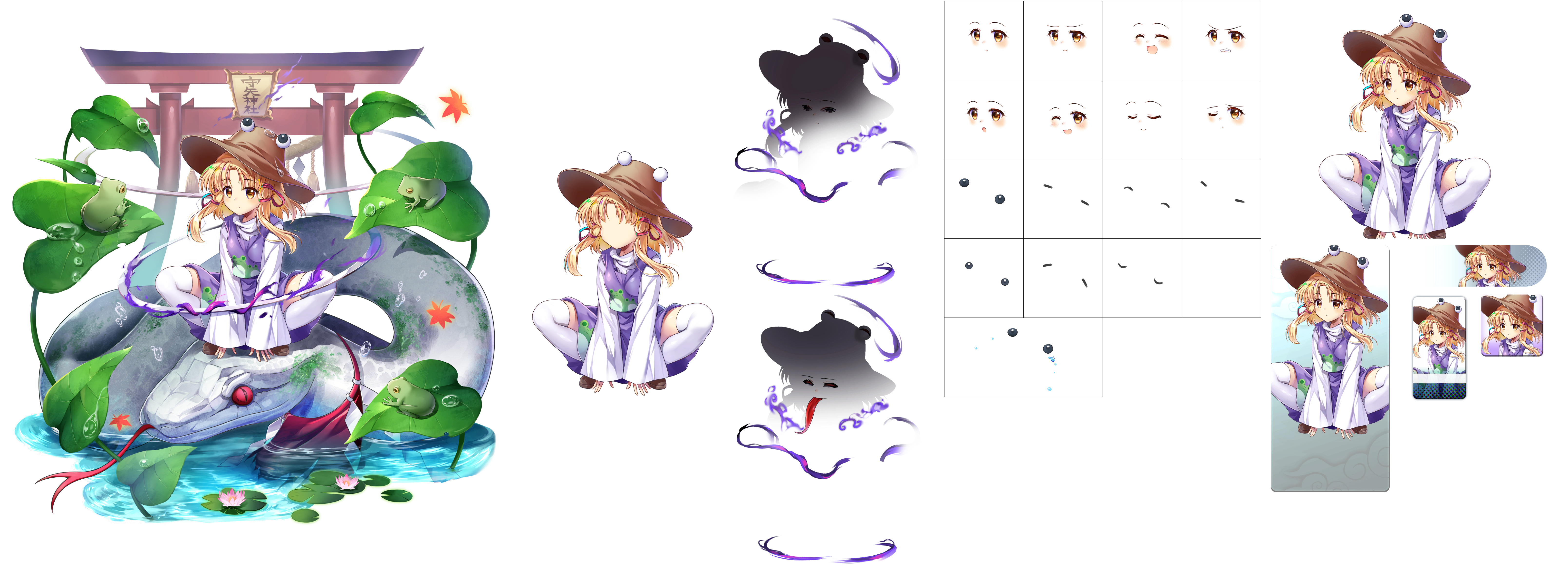 Touhou LostWord - Suwako Moriya