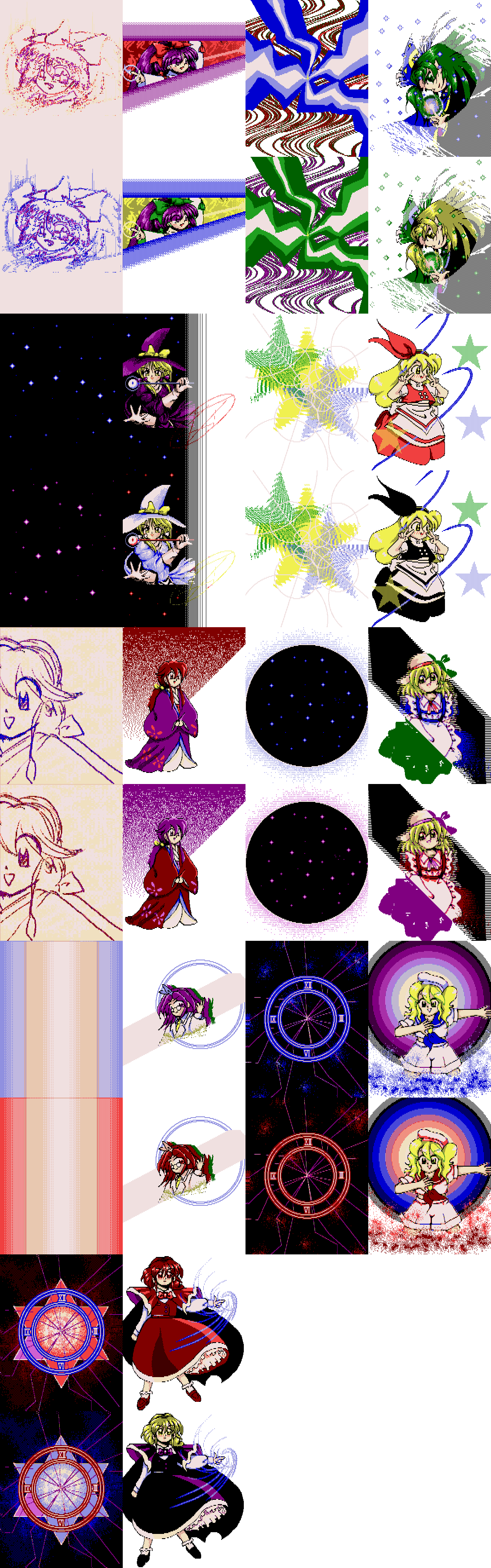 Touhou Yumejikuu (Phantasmagoria of Dim.Dream) - Bomb and Gauge Attacks