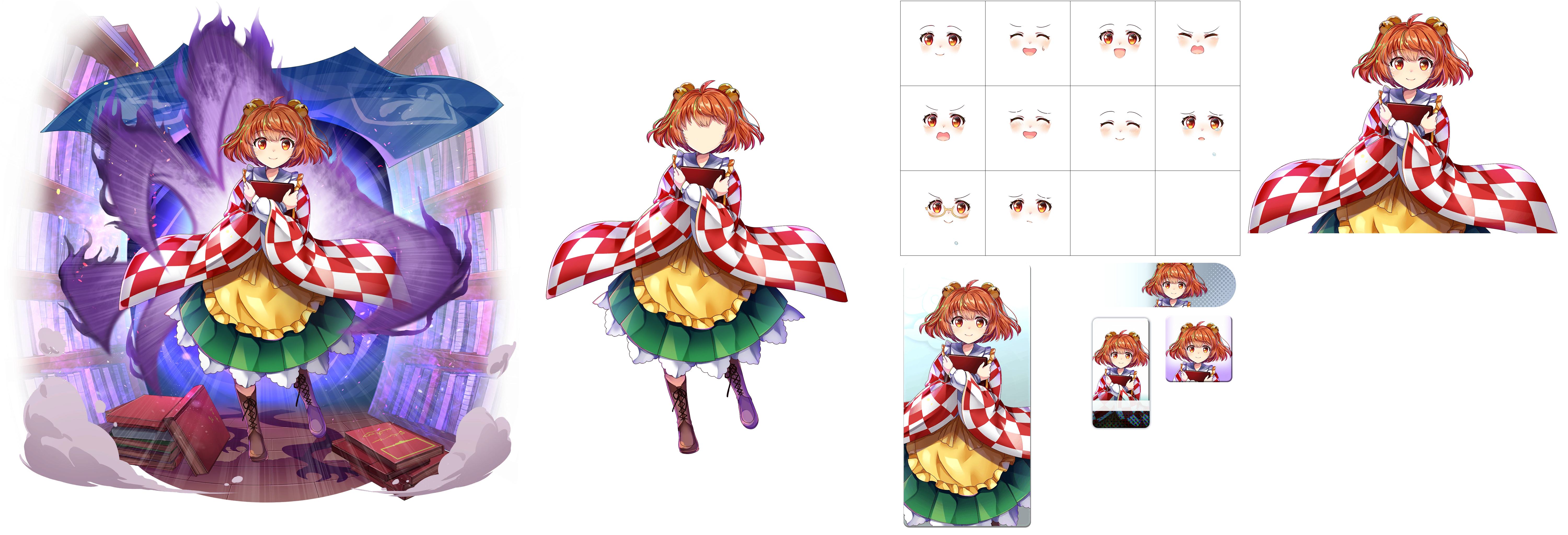 Touhou LostWord - Kosuzu Motoori