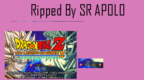 Dragon Ball Z: The Legacy of Goku II - Menu (JPN)