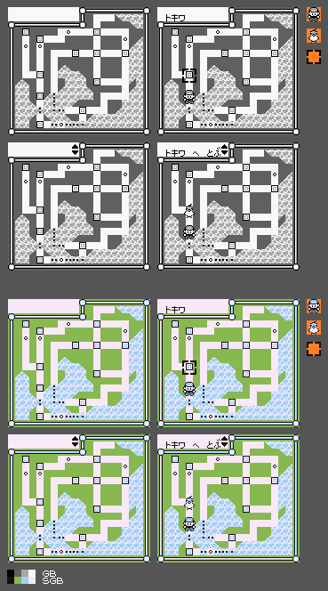 Pokémon Green (JPN) - Maps (World Map & Flight)