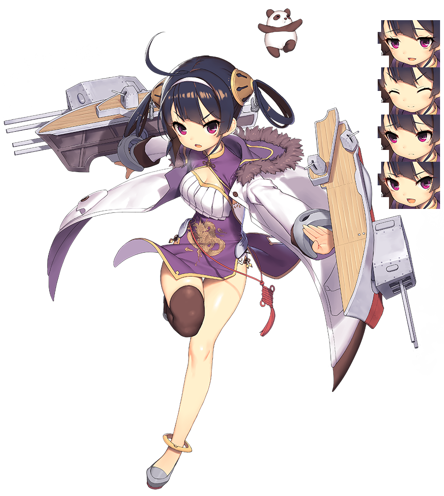 Azur Lane: Crosswave - Ning Hai