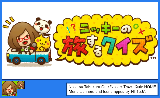 Nikki's Travel Quiz (JPN) - HOME Menu Banner and Icon