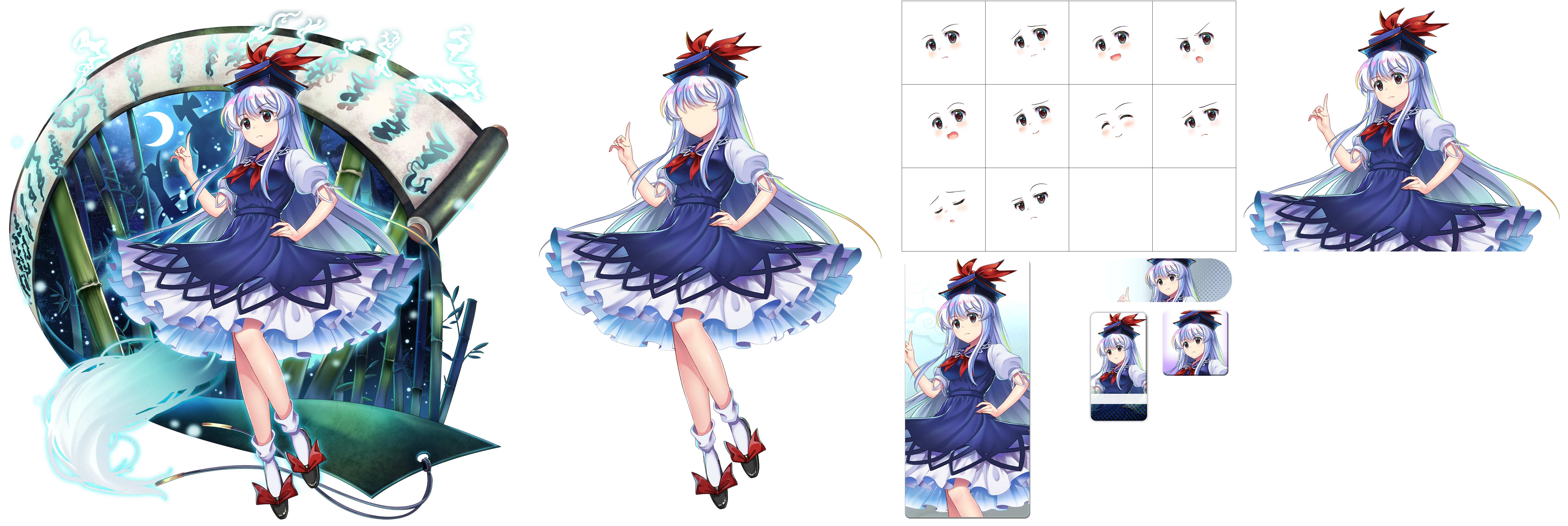 Touhou LostWord - Keine Kamishirasawa