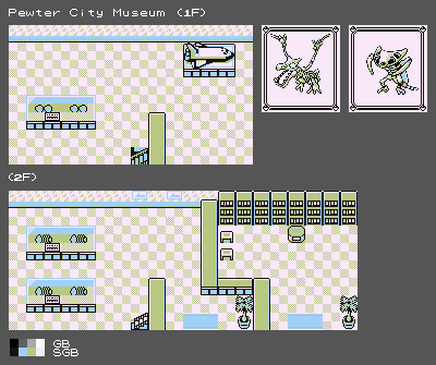 Pokémon Green (JPN) - Pewter City Museum