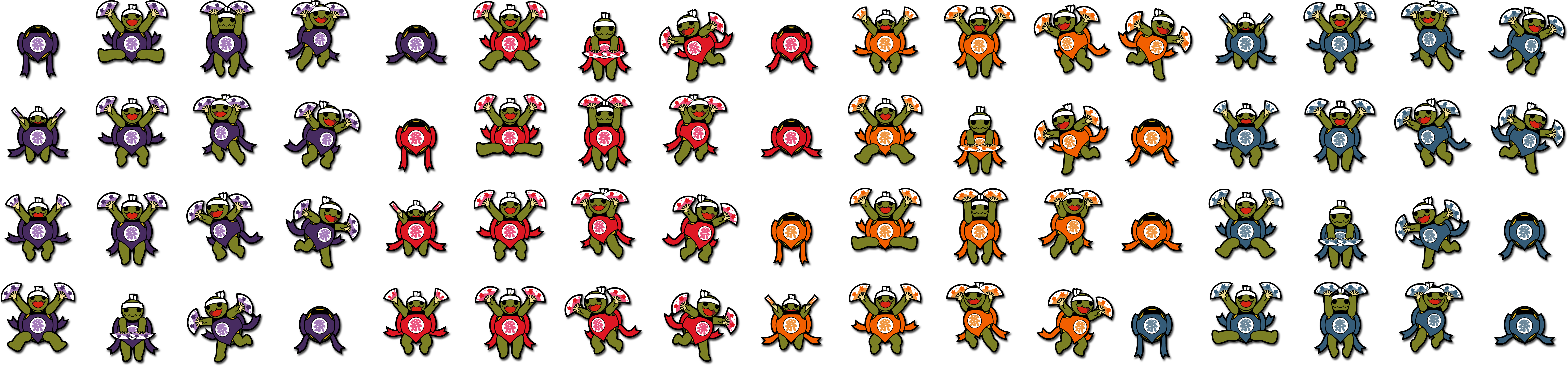 Taiko no Tatsujin (2020 Version) - Kame