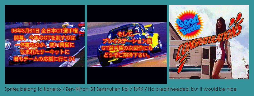 Zen Nihon GT Senshuken Kai (JPN) - Endings
