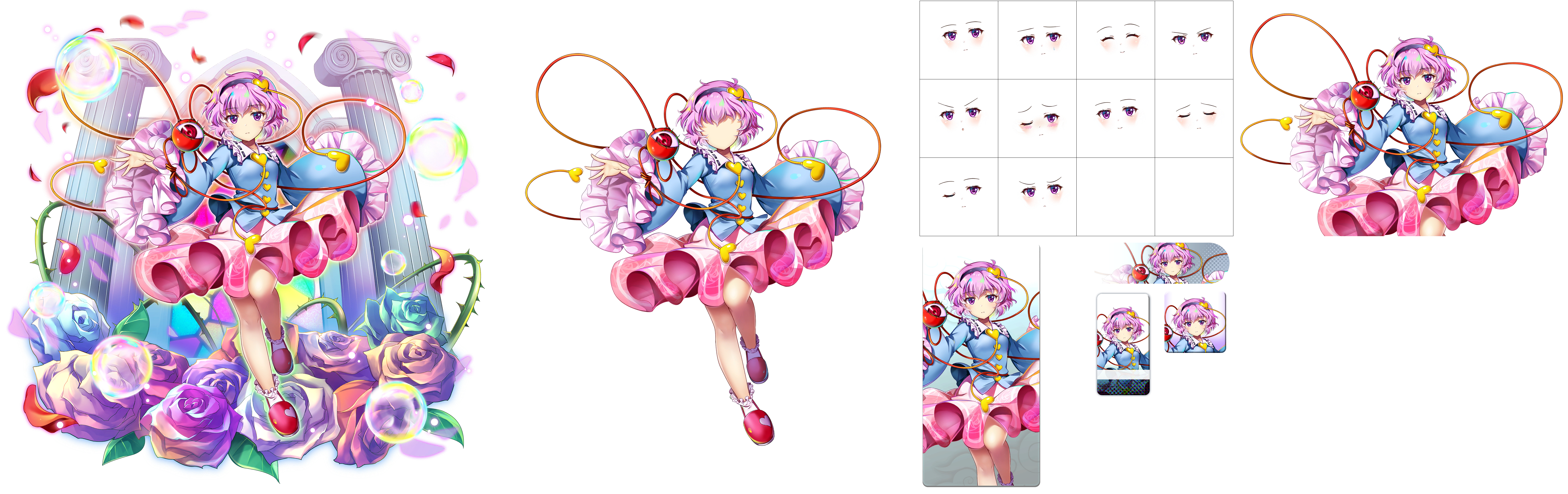 Mobile - Touhou LostWord - Satori Komeiji - The Spriters