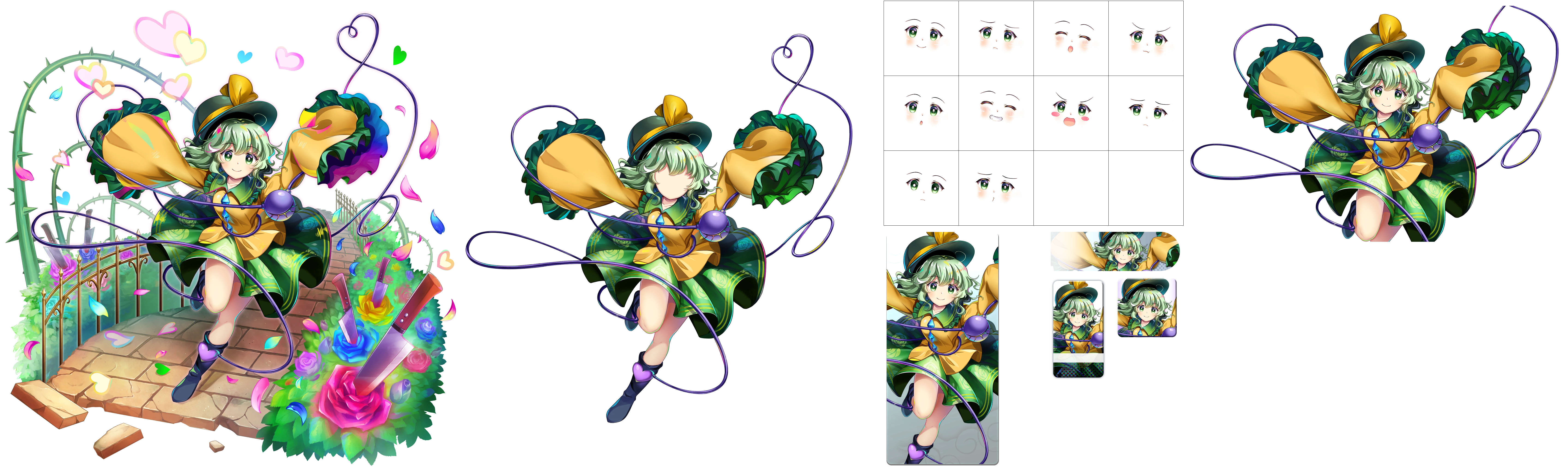 Koishi Komeiji