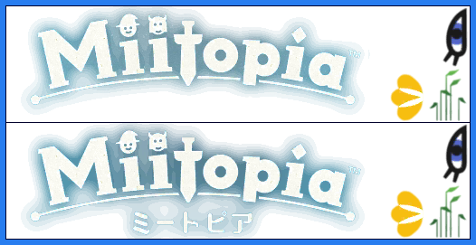 Miitopia - HOME Menu Banners