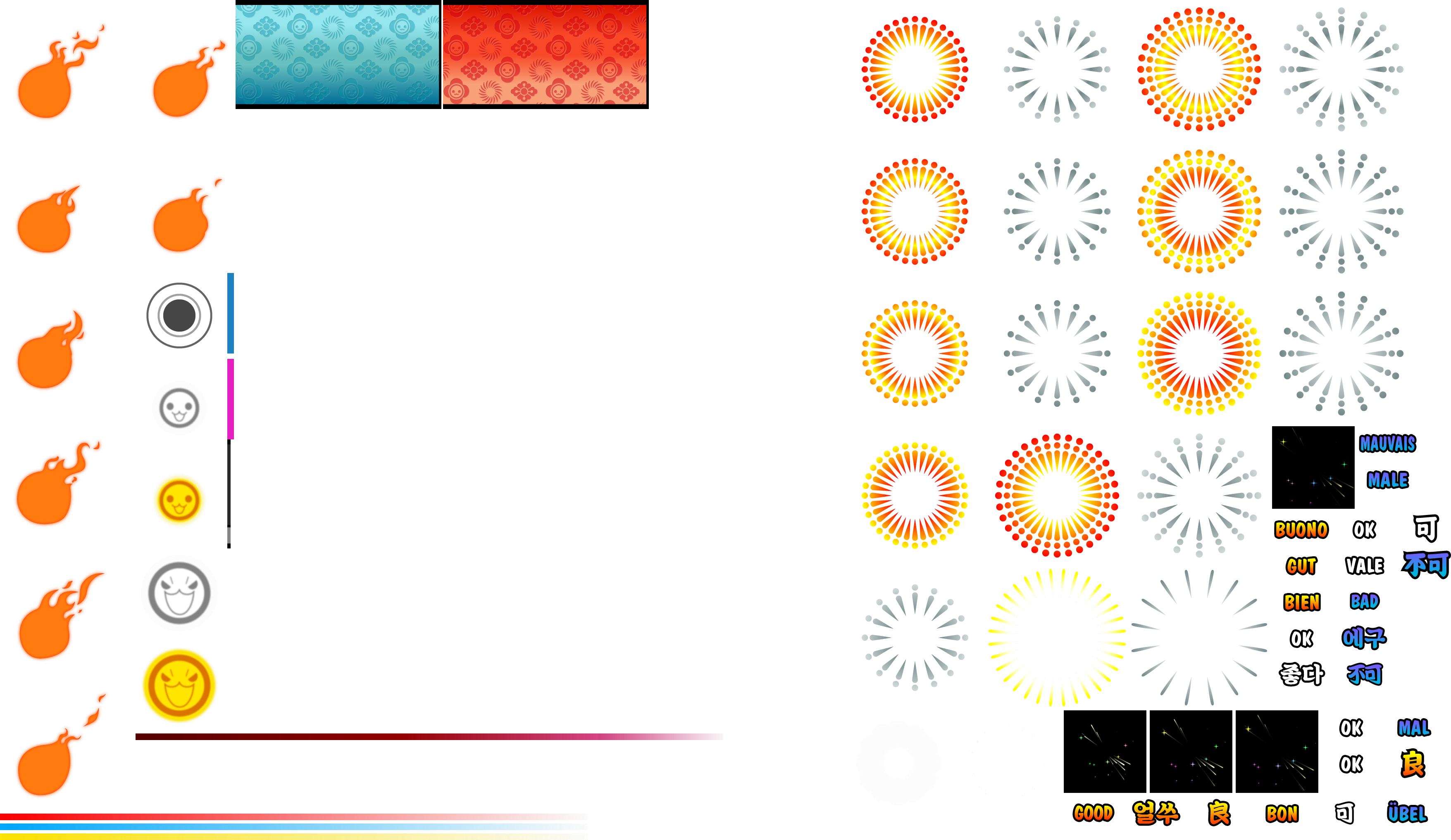 Taiko no Tatsujin (2020 Version) - Note Lane