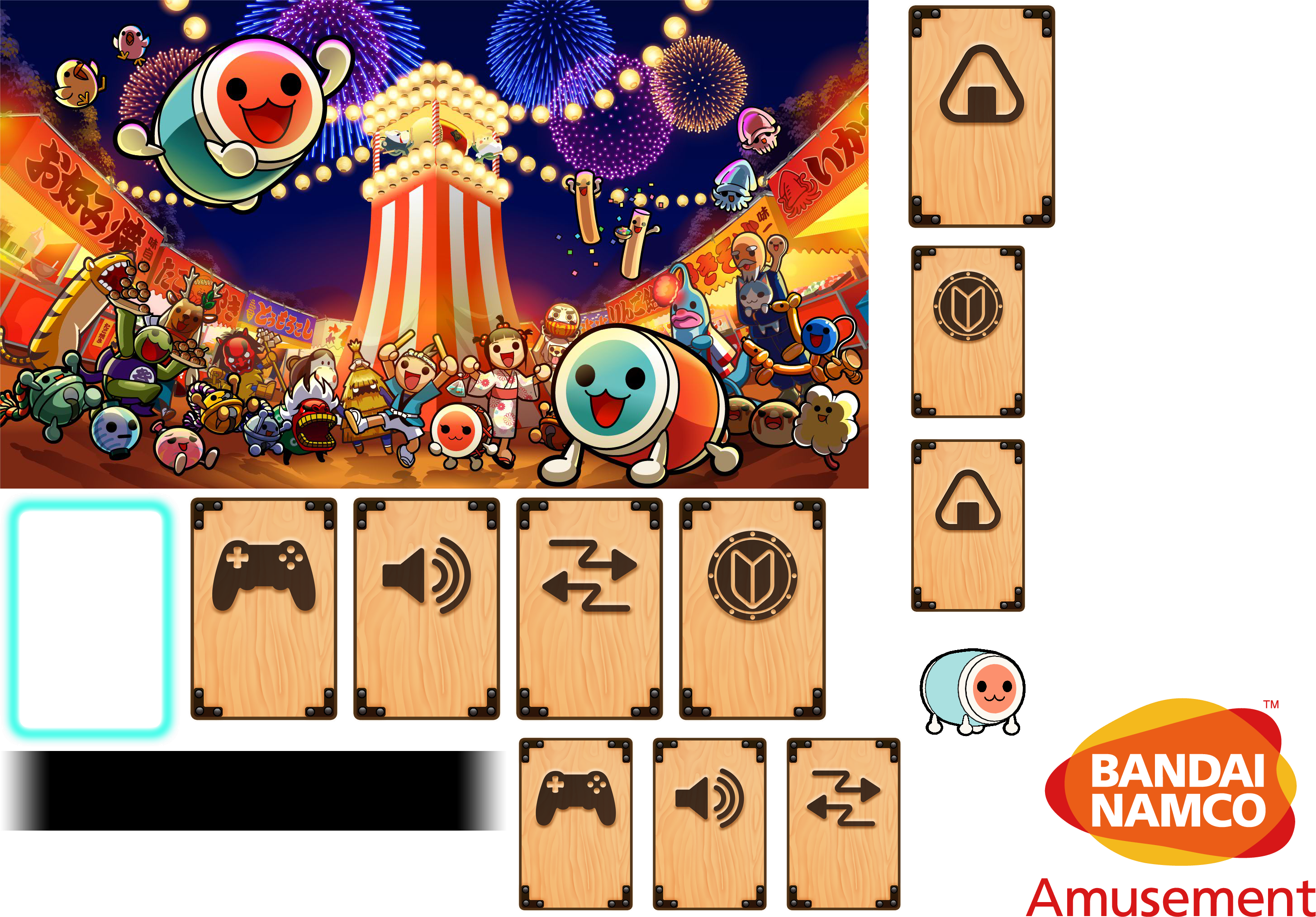 Taiko no Tatsujin (2020 Version) - "test02"