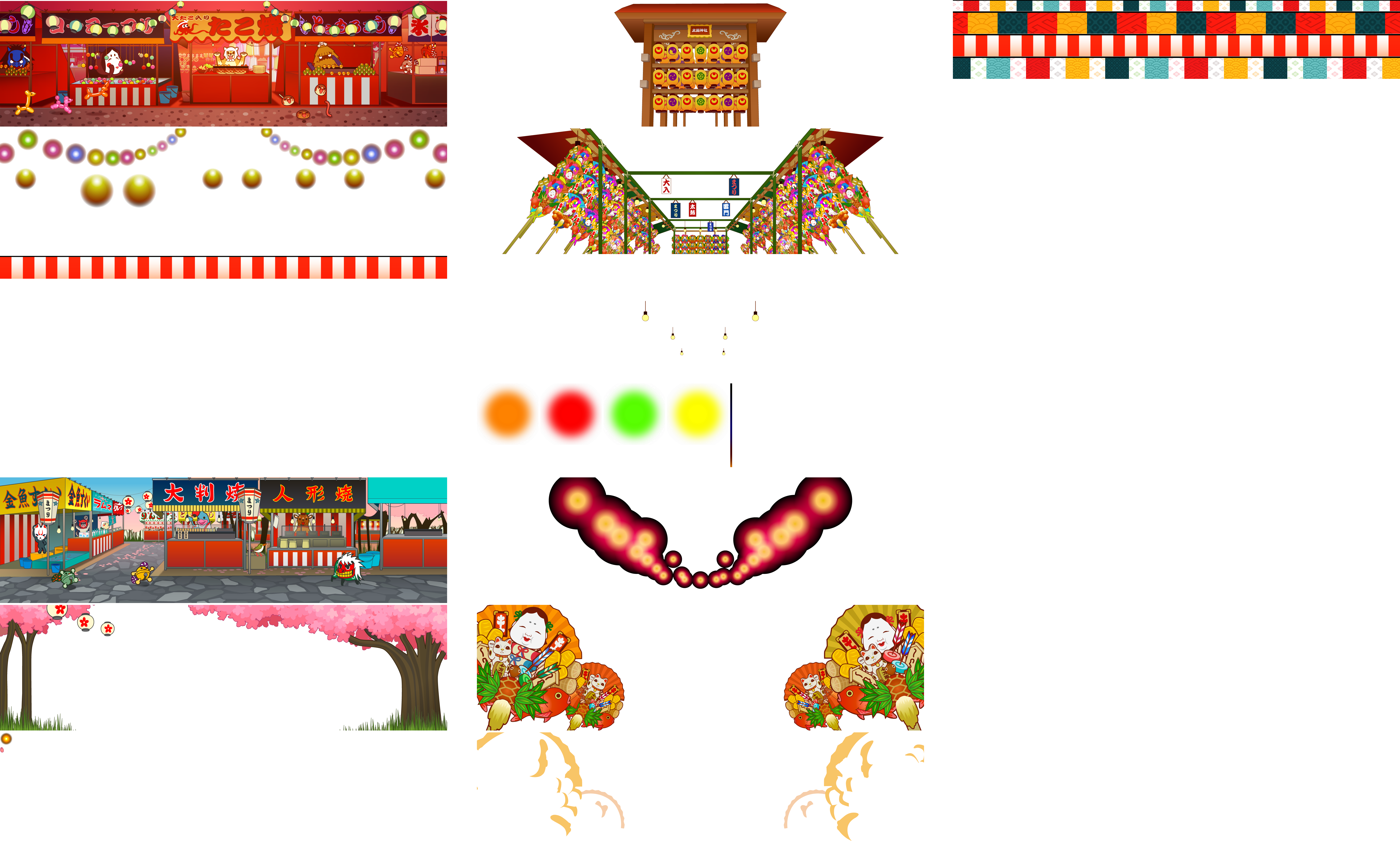 Taiko no Tatsujin (2020 Version) - Default Bottom Background