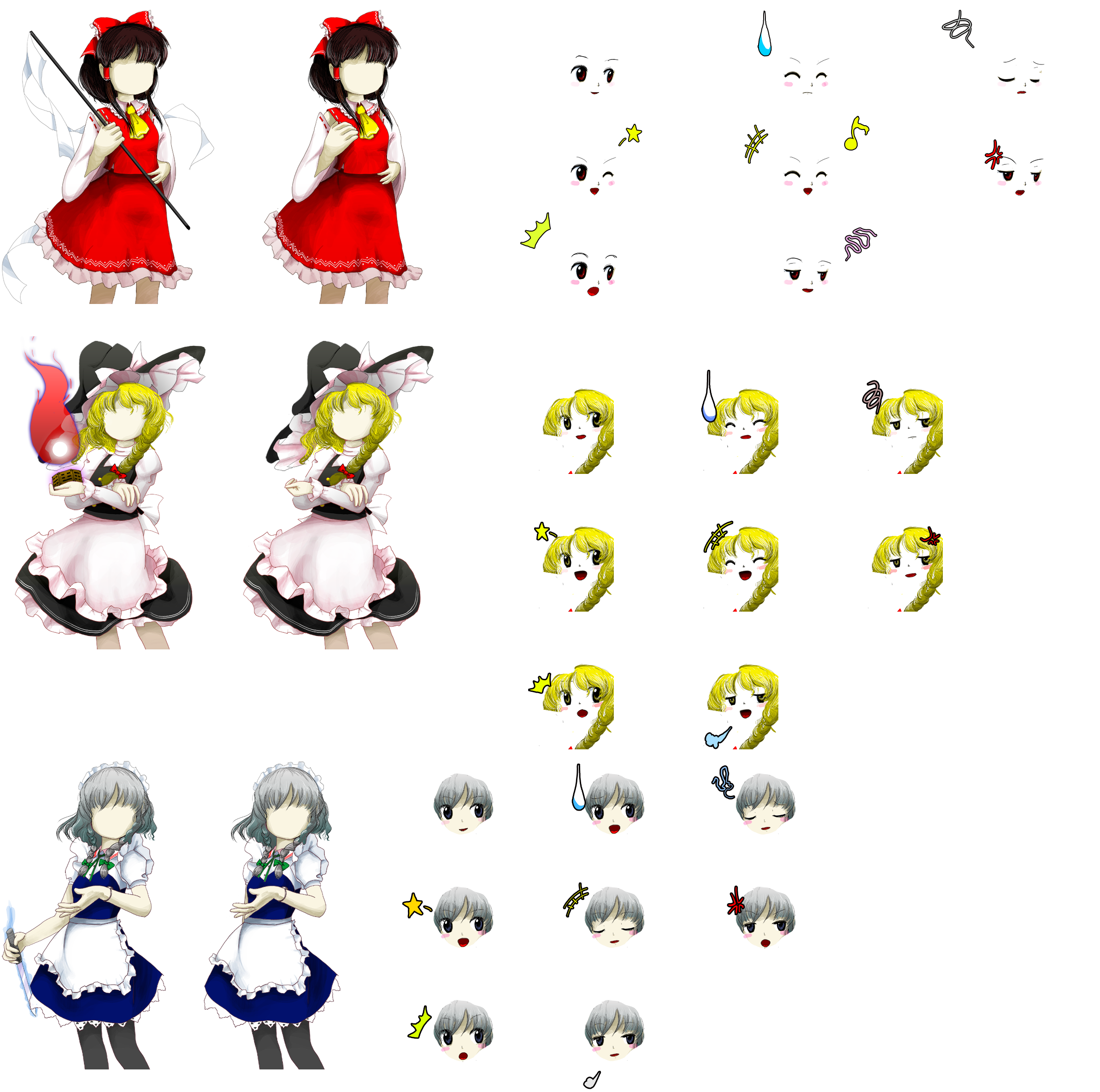 Touhou Kishinjou (Double Dealing Character) - Player Portraits