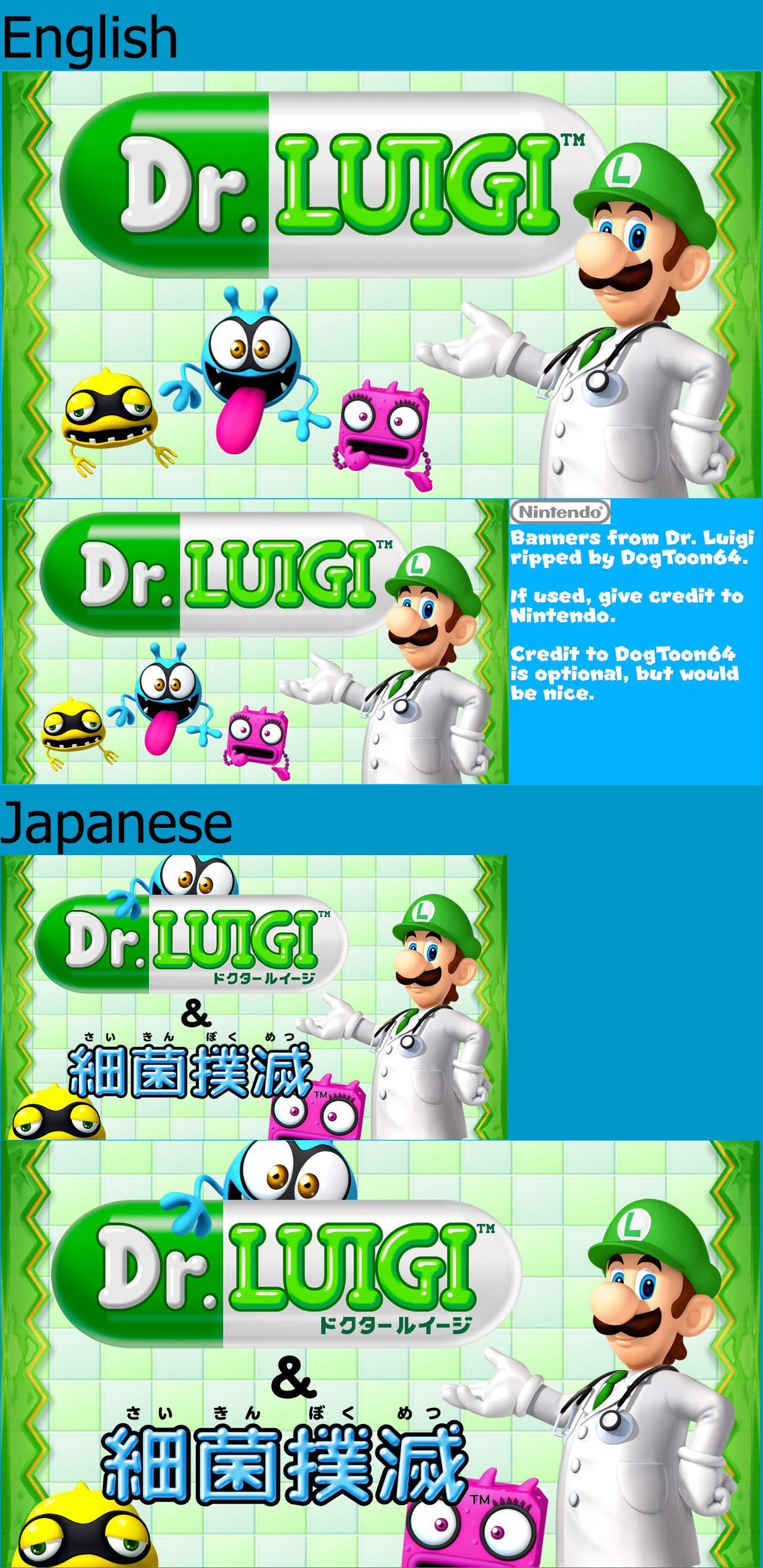 Dr. Luigi - Banners