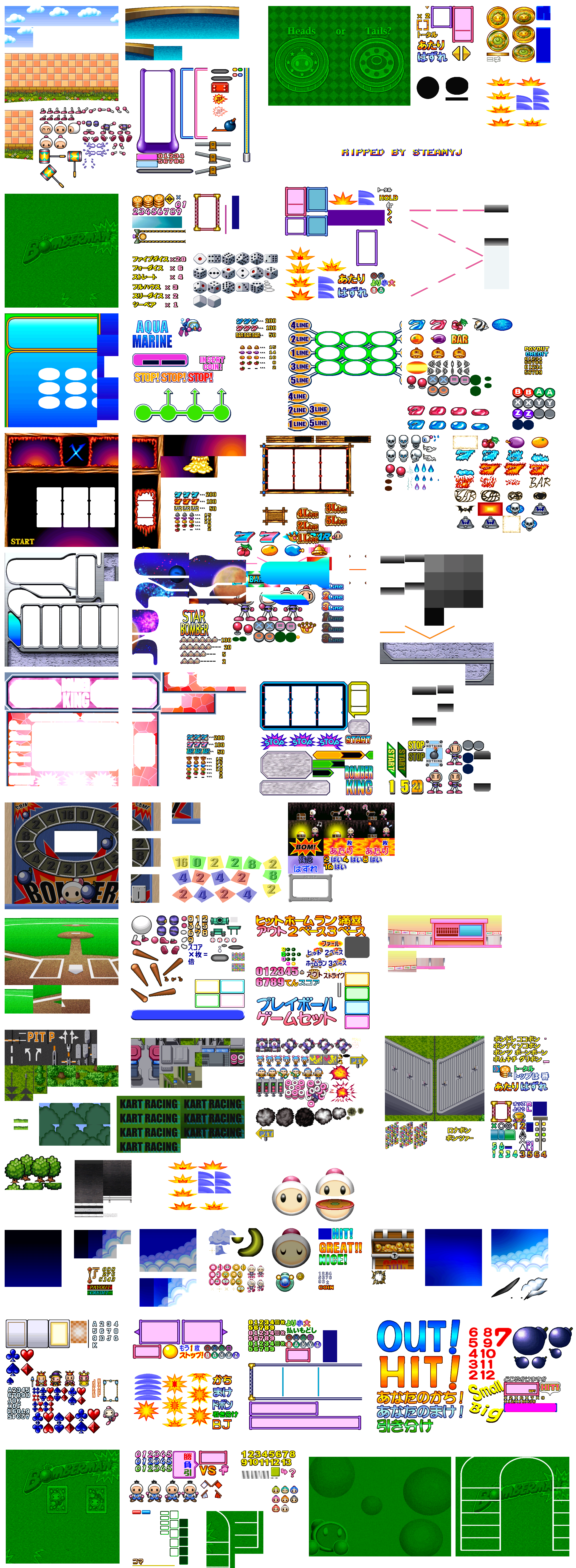 Bomberman Land 2 - Casino Minigame Tiles
