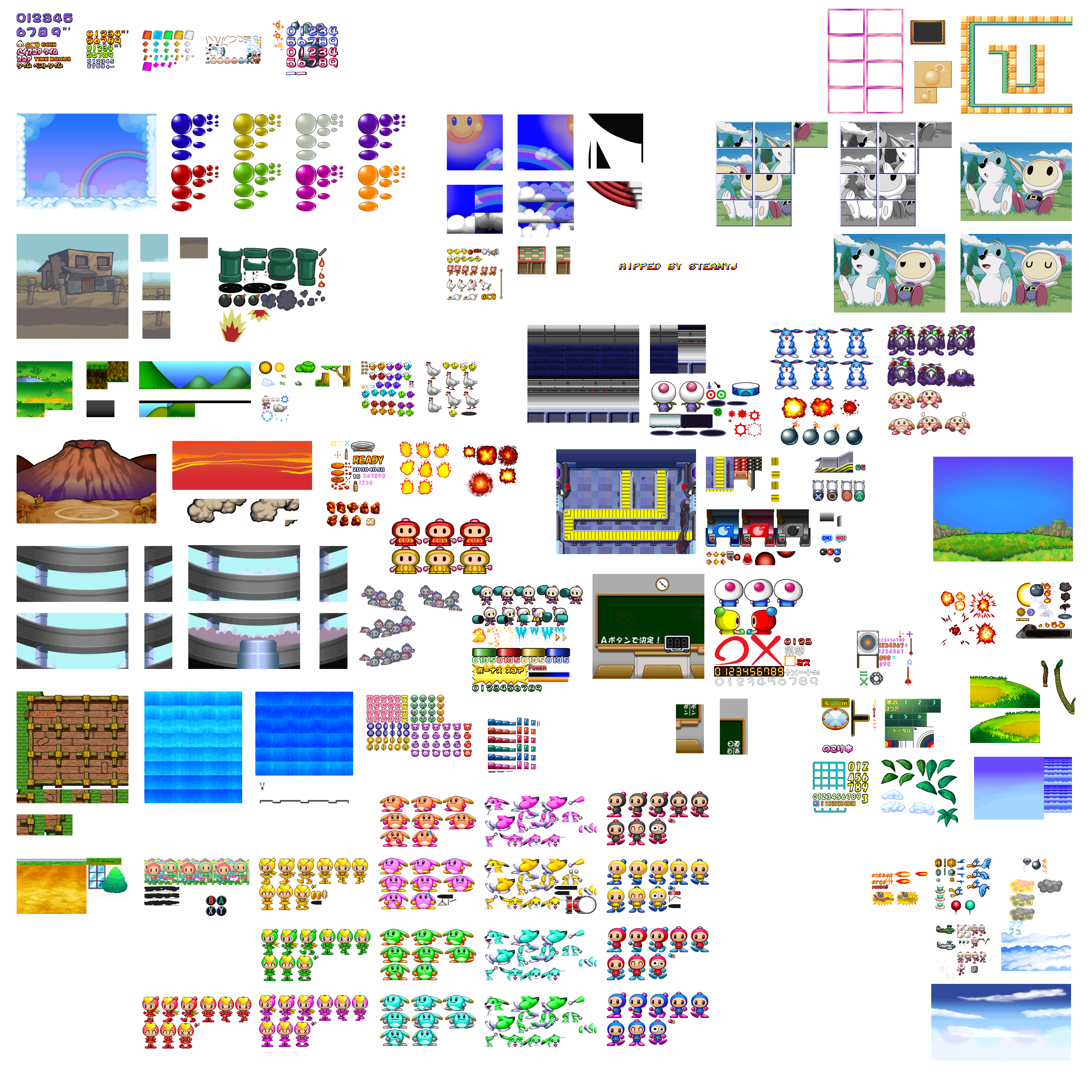 Minigame Tiles 1