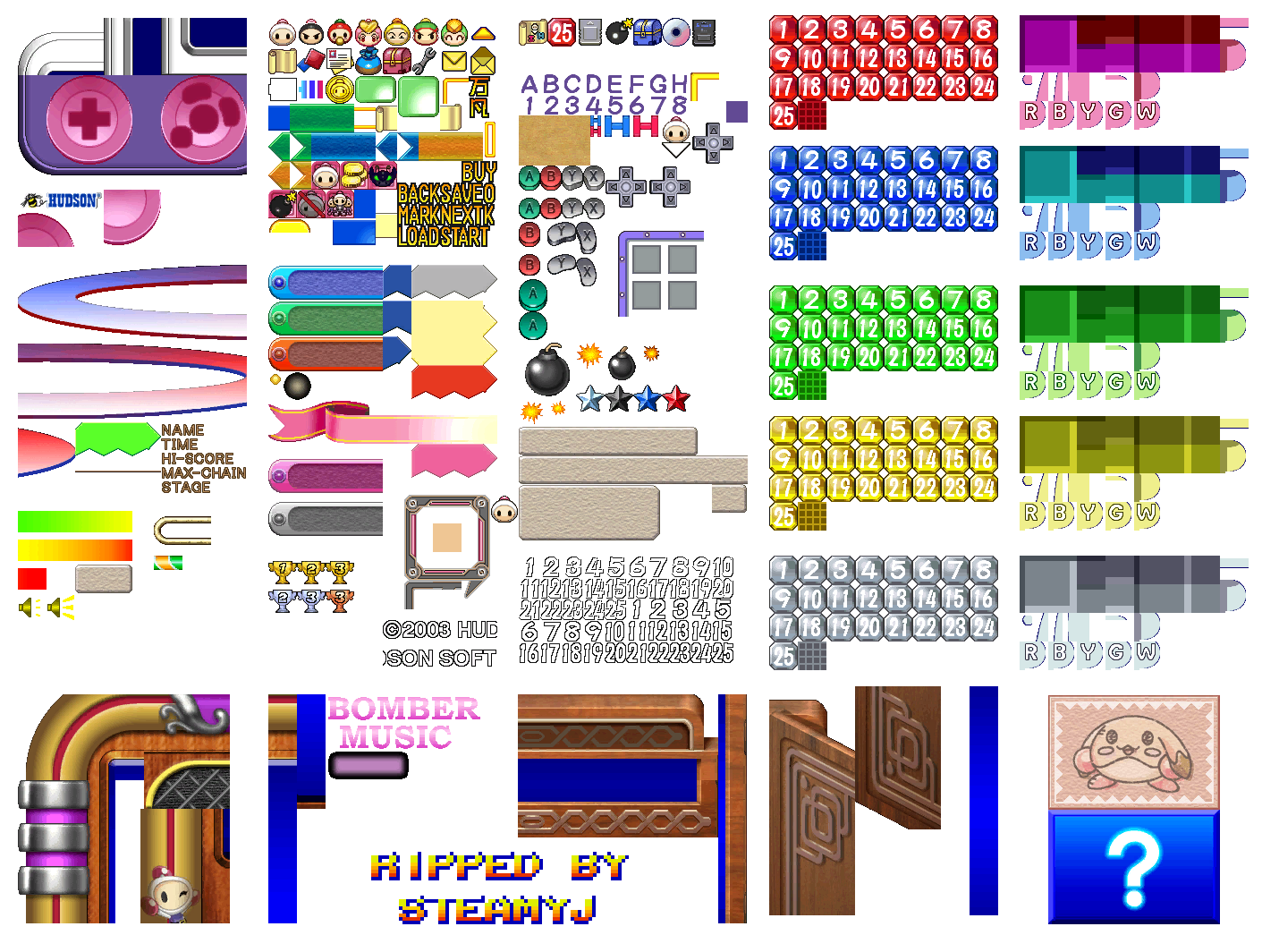 Bomberman Land 2 - Menu Tiles