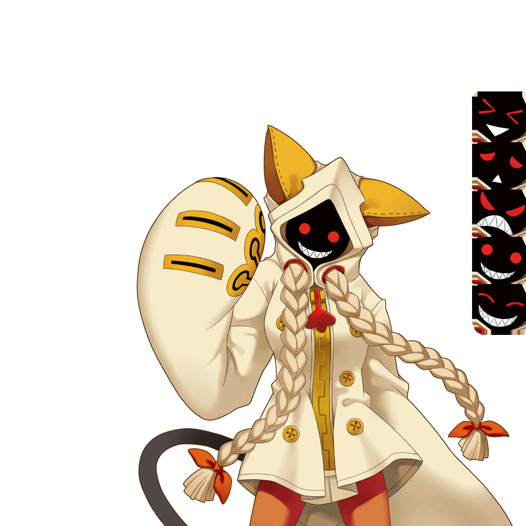 Taokaka