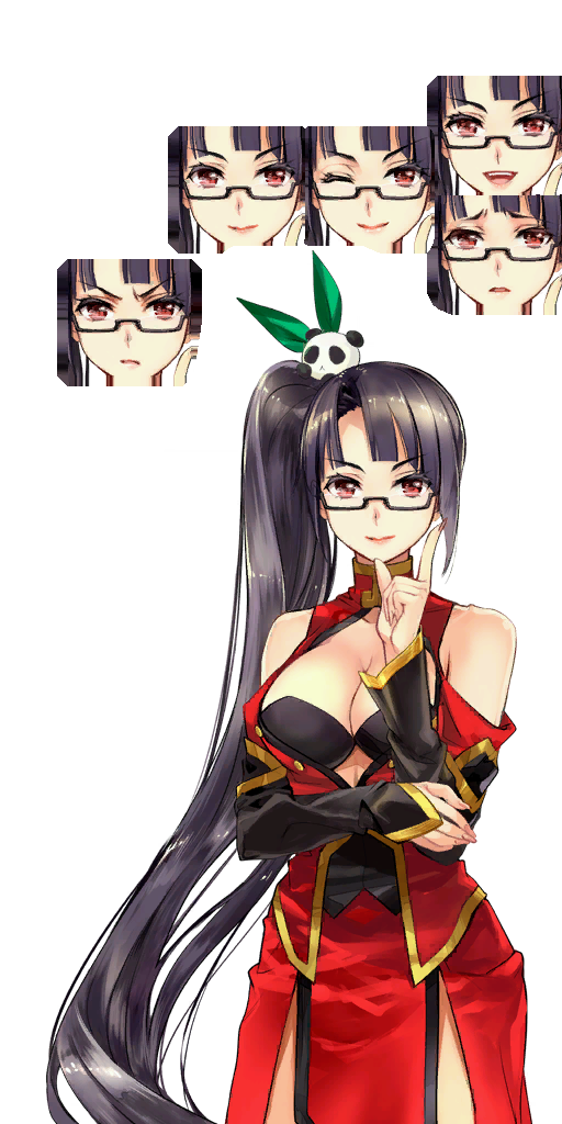 Litchi Faye-Ling