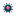 Evoland II - Sea Urchin