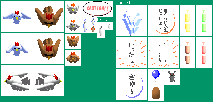 QP Shooting / Christmas Shooting - Stage 1 Enemies