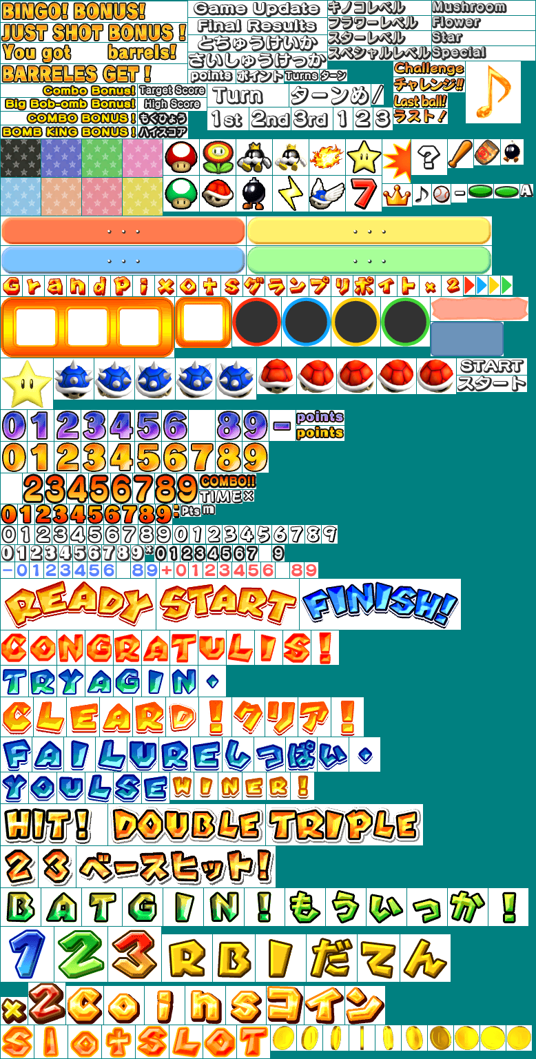 Mario Superstar Baseball - Minigames Stuff