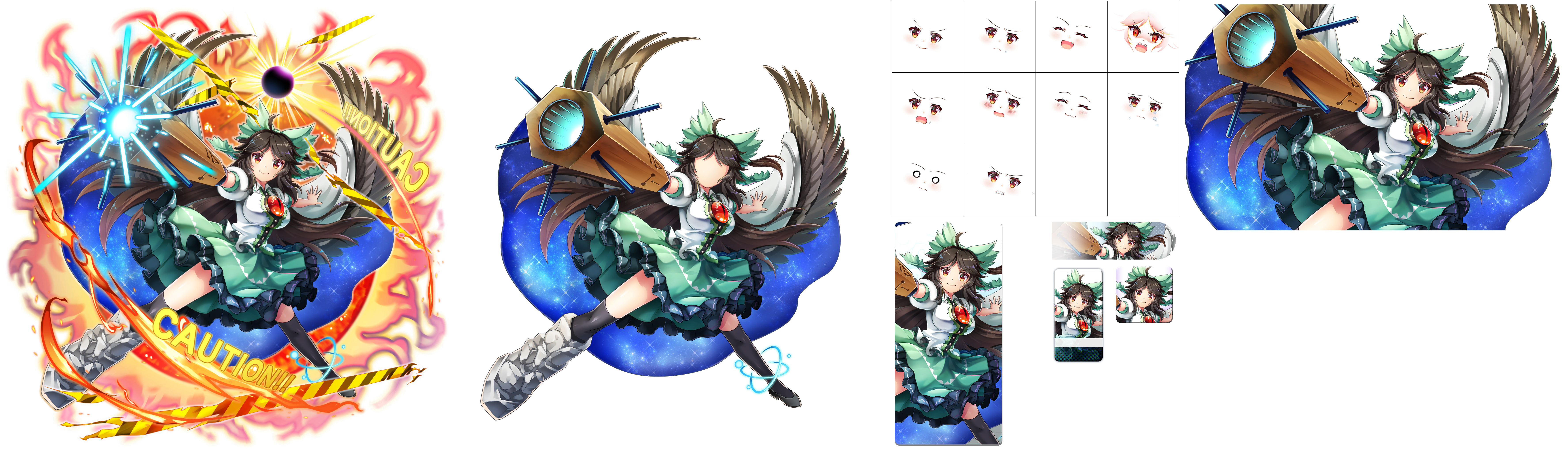 Touhou LostWord - Utsuho Reiuji