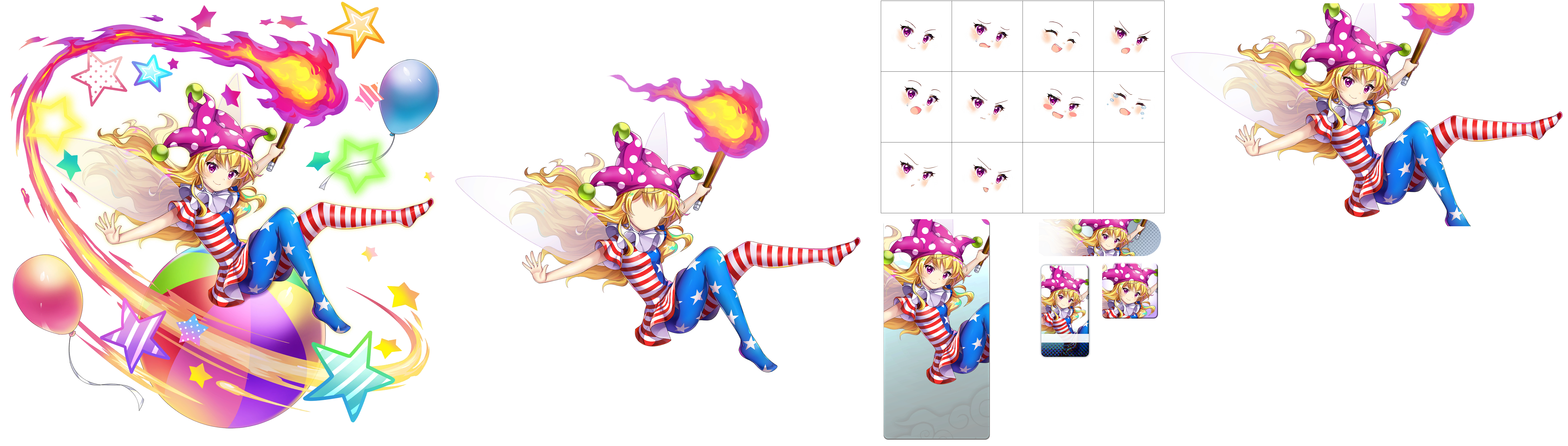 Clownpiece