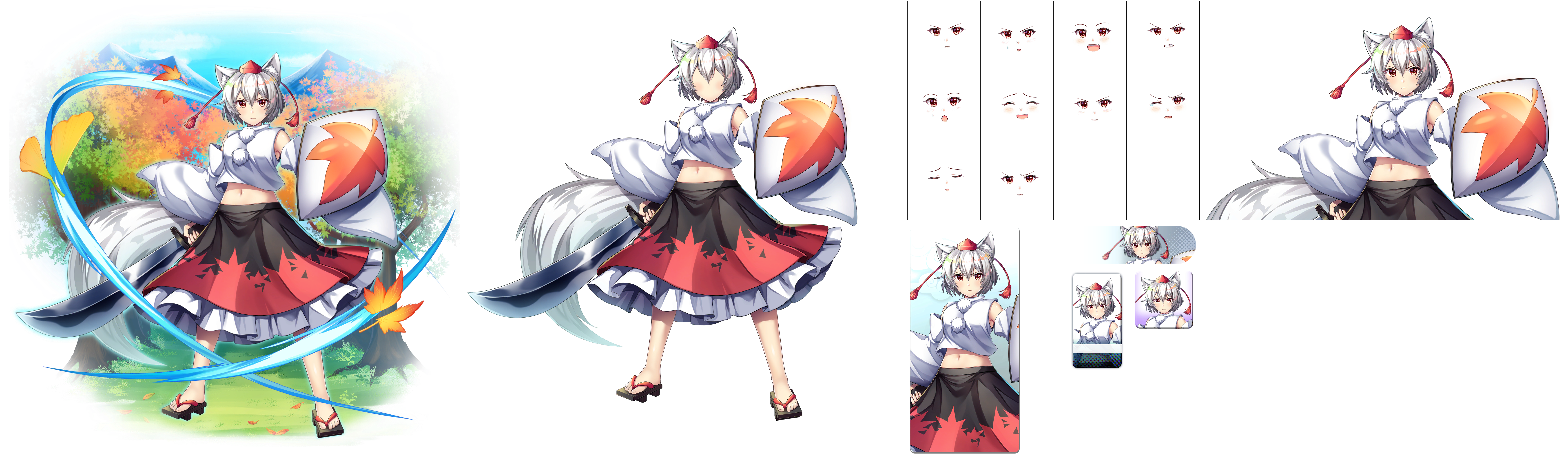 Momiji Inubashiri