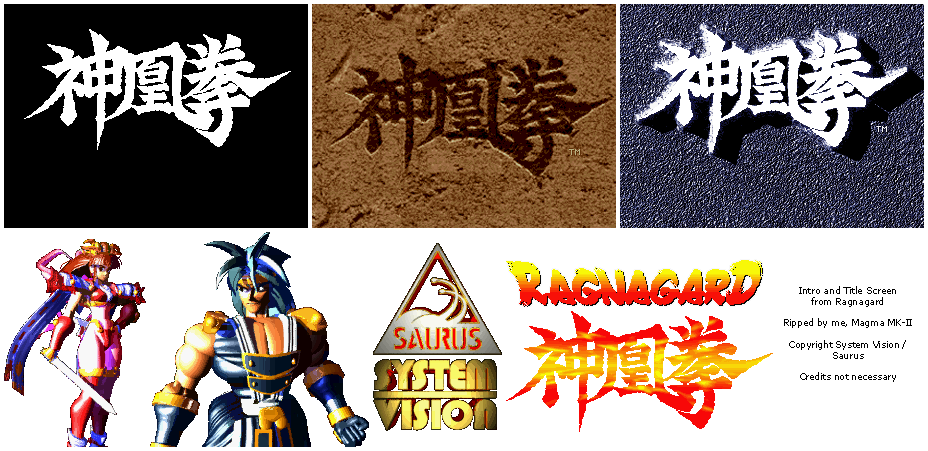 Ragnagard / Shinouken - Intro and Title Screen