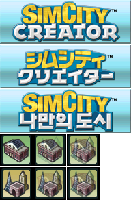 SimCity Creator - Save Icon and Banner