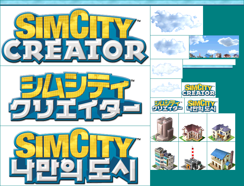SimCity Creator - Wii Menu Icon And Banner