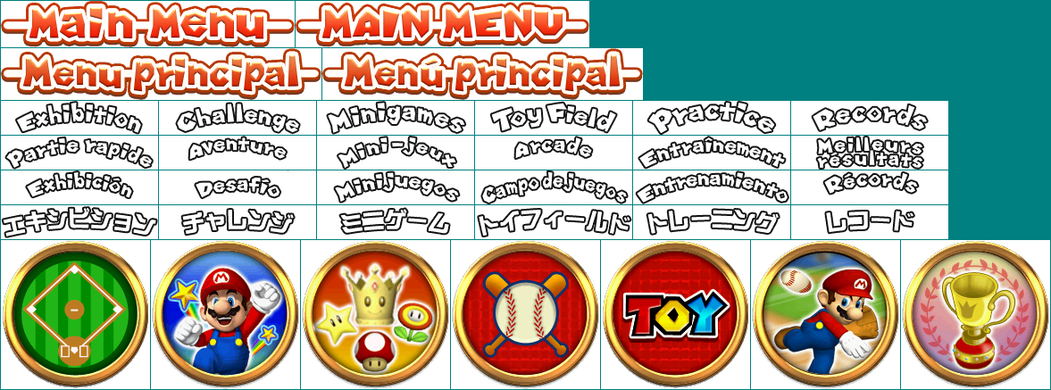 Mario Super Sluggers - Main Menu