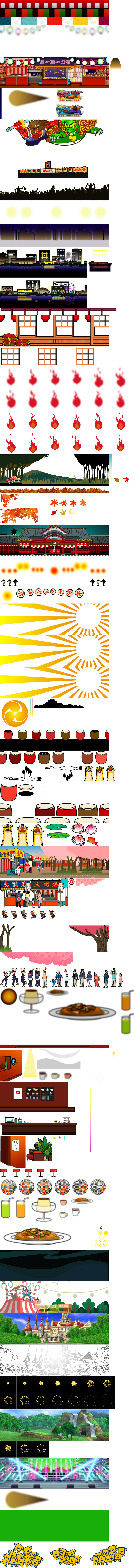 Taiko no Tatsujin 7 - Bottom Backgrounds