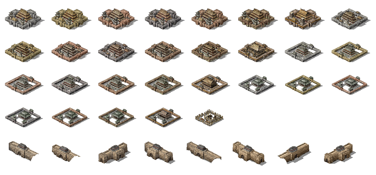 Romance of the Three Kingdoms X - Cities and Walls