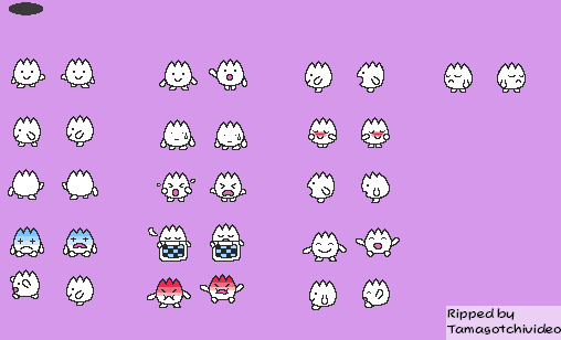 Hoshi de Hakken!! Tamagotchi (JPN) - Tulitchi White