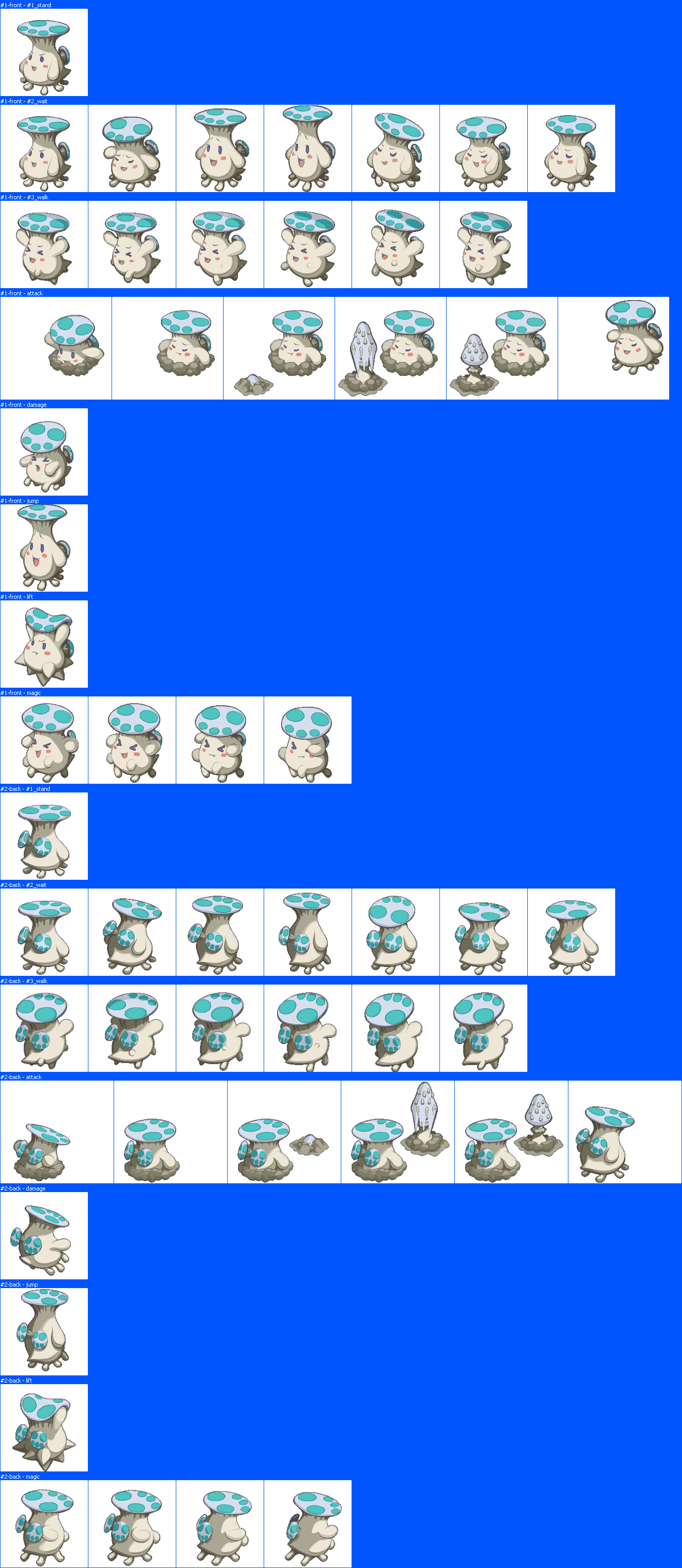 Shroom (Blue)