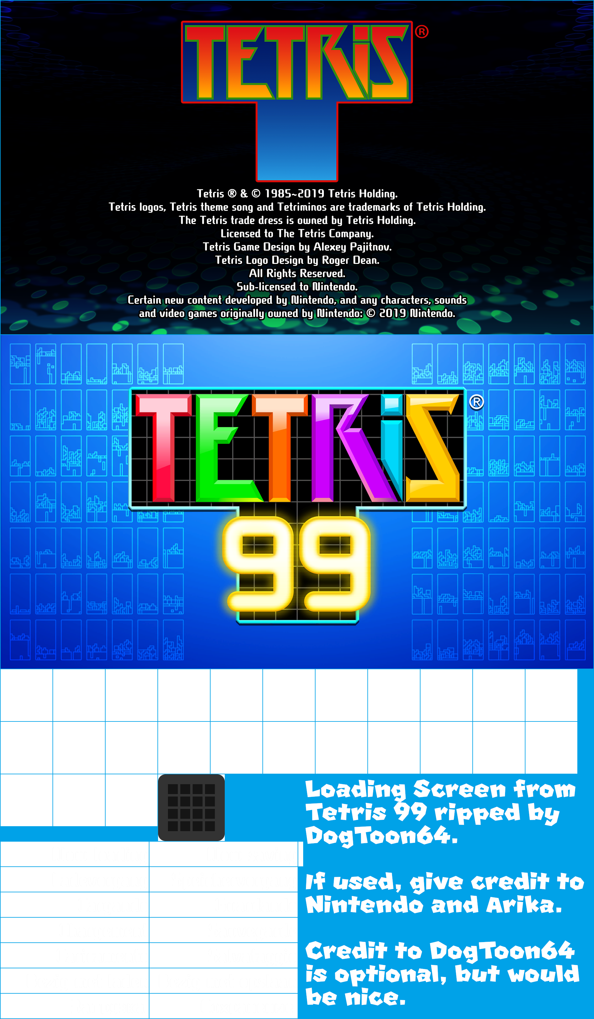 Tetris 99 - Loading Screen