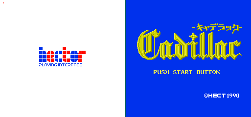 Cadillac (JPN) - Title Screen