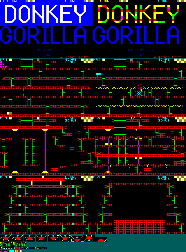 Donkey Gorilla (Sharp MZ-700) - General Sprites